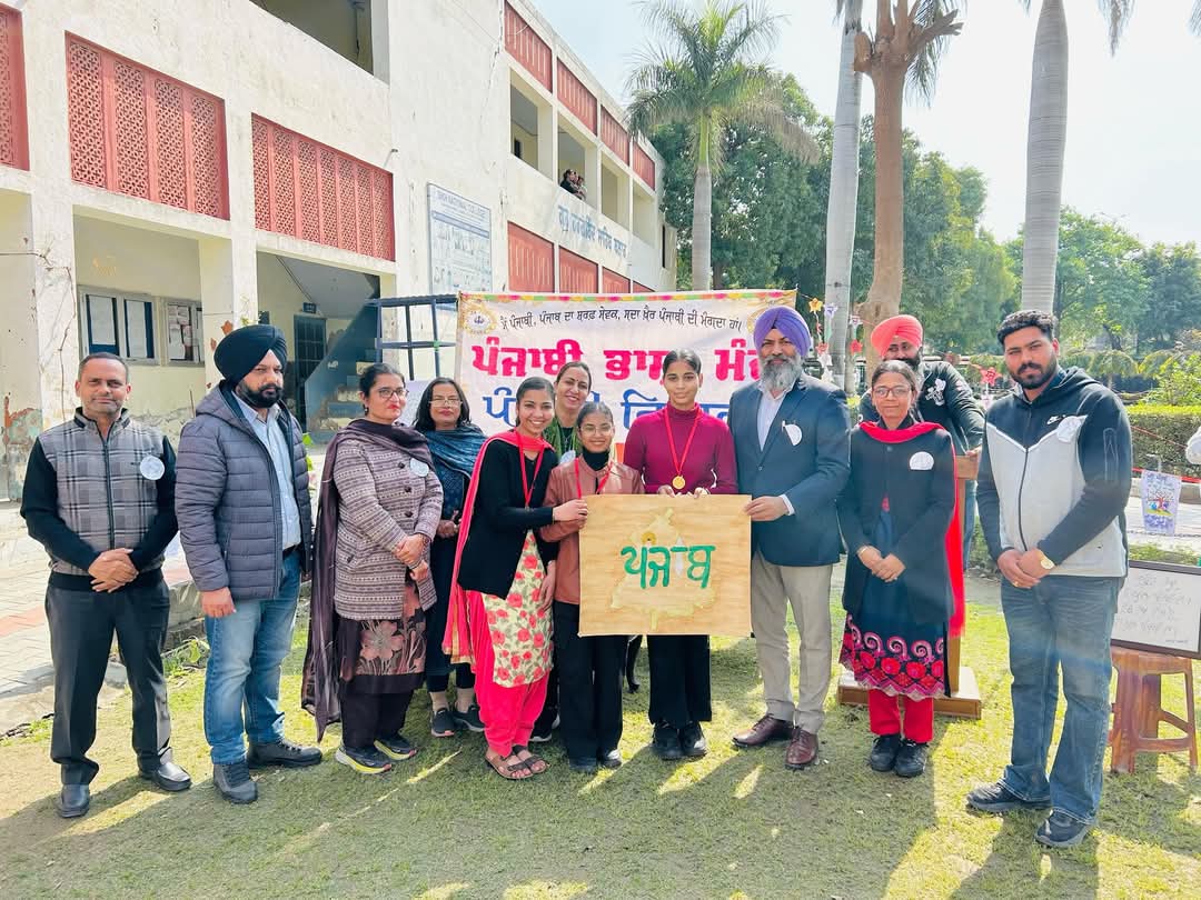 सिख नेशनल कॉलेज बंगा में मनाया गया अंतरराष्ट्रीय मातृभाषा दिवस
